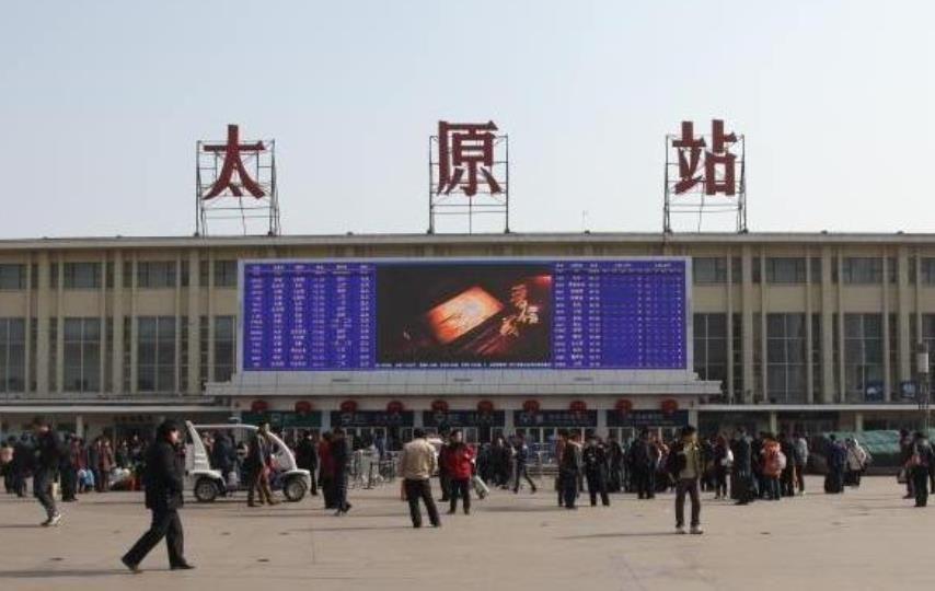 山西小院,阳光下的温馨故事