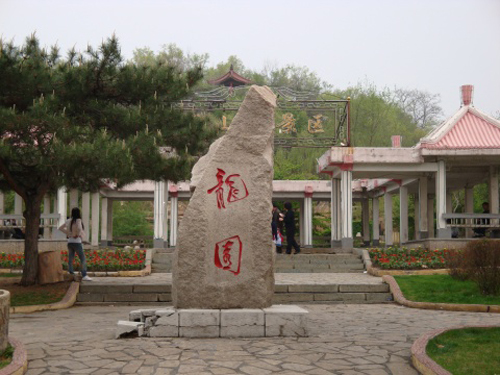 铁岭，探寻城市魅力